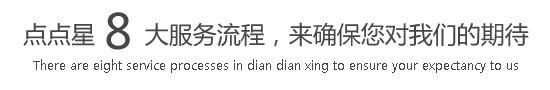 欧美肛交高潮免费看